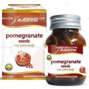 Avicenna Pomegranate Seed Capsule