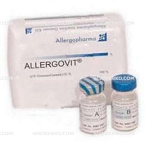 Allergovit B (Idame) Vial