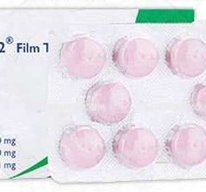 Bevit - B12 Film Tablet