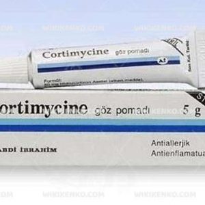 Cortimycine Eye Pomadei