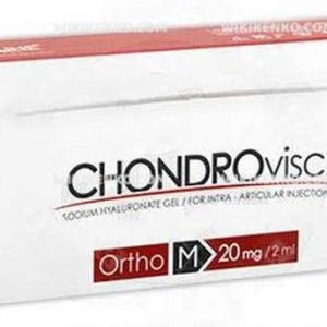 Chondrovisc Ortho M
