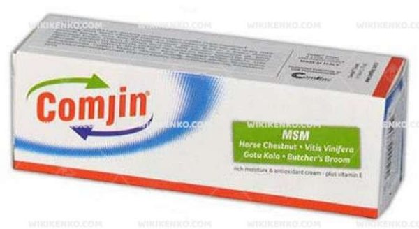 Comjin Cream