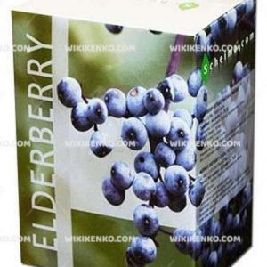 Elderberry Powdered Extract Sache