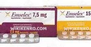 Emselex Uzatilmis Salimli Tablet  7.5 Mg