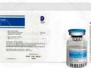 Estracyt Injection Vial