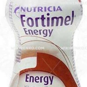 Fortimel Energy Cikolata Aromali