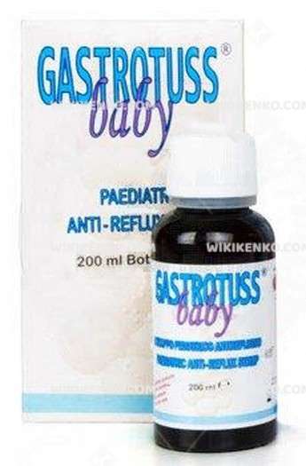 Gastrotuss Baby Syrup