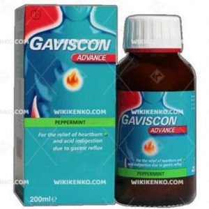 Gaviscon Advance Oral Suspension