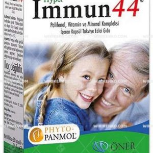 Hyper Immun44 Capsule