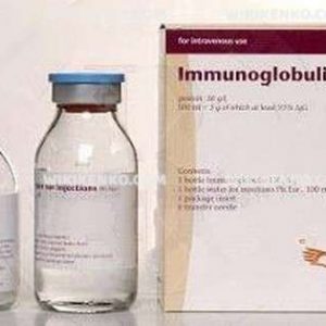 Immunoglobuline I.V. 100 Ml
