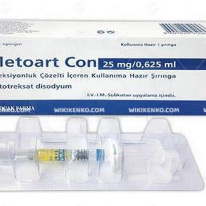 Metoart Con Injection Solution Iceren Injector 25 Mg