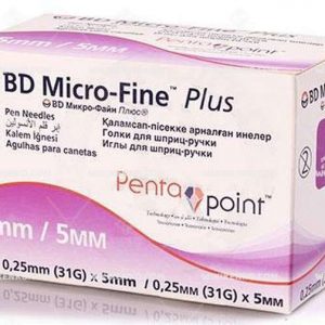 Bd Micro - Fine Insulin Kalem Needle  5 Mm