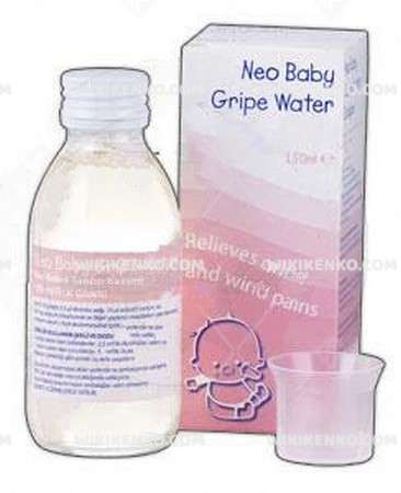 Neo Baby Gripe Water Oral Solution