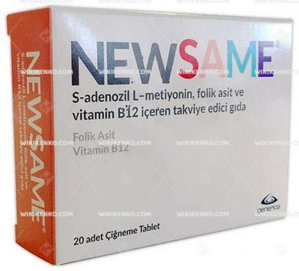 Newsame Chewable Tablet