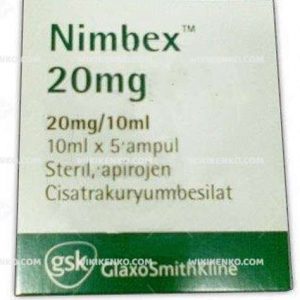 Nimbex Injection Ampul 20Mg