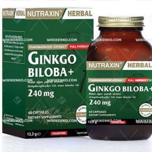 Nutraxin Ginkgo Biloba Capsule