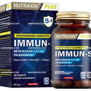Nutraxin Immun – S Beta Glukan, Afrika Sardunyasi, Corek Otu, Zencefil Ve Vitamin C Iceren Tablet T