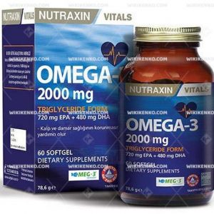 Nutraxin Omega 3 Soft Capsule