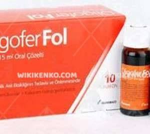 Oligofer Fol Oral Solution