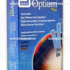 Optium Plus Strip
