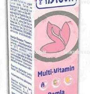 Phytovit Multi - Vitamin A, C, D3 Drop