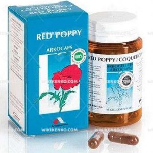 Red Poppy Capsule