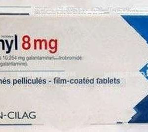 Reminyl Film Tablet 8 Mg