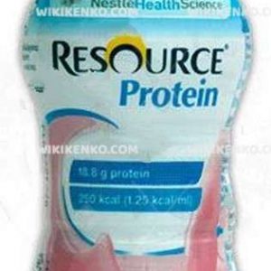 Resource Protein Cilek Aromali