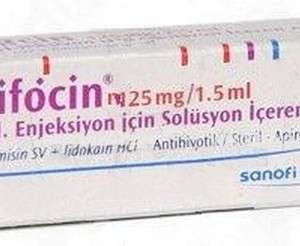 Rifocin Im Injection Icin Solution Iceren Ampul 125 Mg/1.5Ml