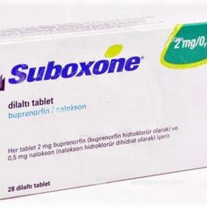 Suboxone Sublingual Tablet 2 Mg/0.5Mg