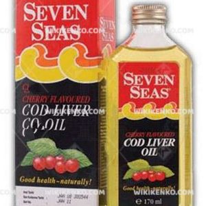 Seven Seas Cherry Flavoured & Cod Liver Oil