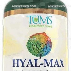 Tums Hyal - Max Capsule