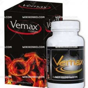 Vemax Capsule