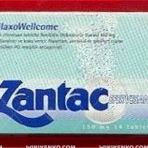 Zantac Efervesan Tablet  150 Mg