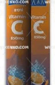 Zdrovit Vitamin C Efervesan Tablet